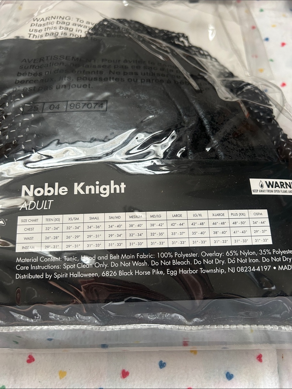 Men’s Double Knight Costume - Picture 5 of 5